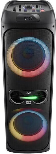 JVC JVCXSEP624B Schwarz Lautsprecher