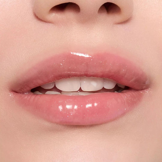 Catrice Cosmetics Glow Lip Oil 060 Party Crasher 4ml