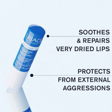 Uriage Xemose Lip Balm 4gr