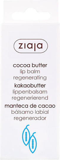 Ziaja Lip Balm Cocoa Butter Regenerating 10ml