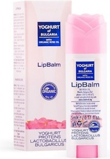 Bio Fresh Lippen Balsam 5ml