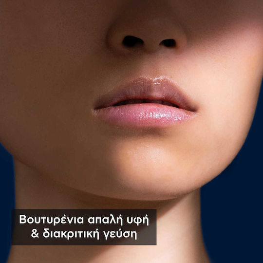 Apivita Balsam de Buze SPF20 Unt de Cacao 4.4gr