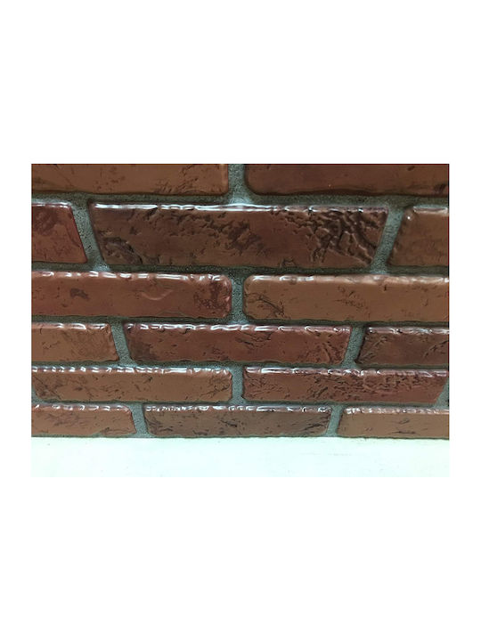 3D Wall Panels Adhesive Beige