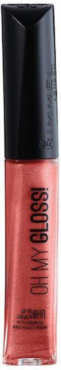 Rimmel Oh My Gloss! Lip Gloss Pink 6.5ml