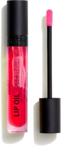 Gosh Lippenöl Lippenöl Himbeere