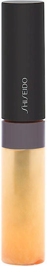 Shiseido Luminizing Lip Gloss Χρυσό 7.5ml