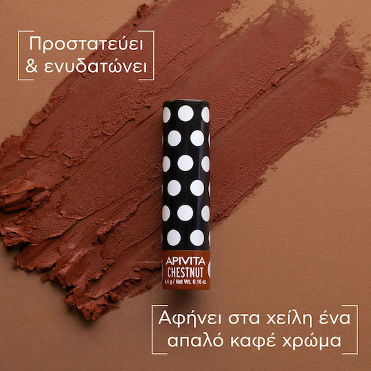 Apivita Chestnut Lip Balm SPF15 4.4gr
