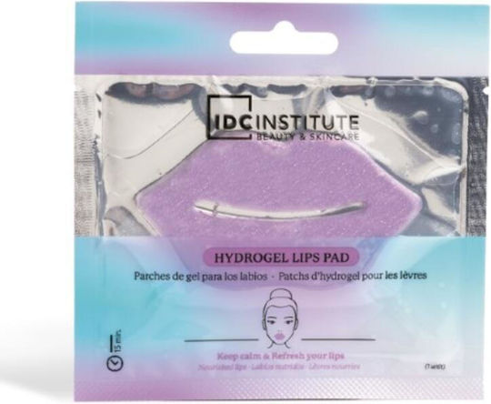 IDC Institute Hydrogel Glitter Lip Μάσκα Χειλιών με Υδατικό τζελ & Γκλίτερ Μωβ 6gr