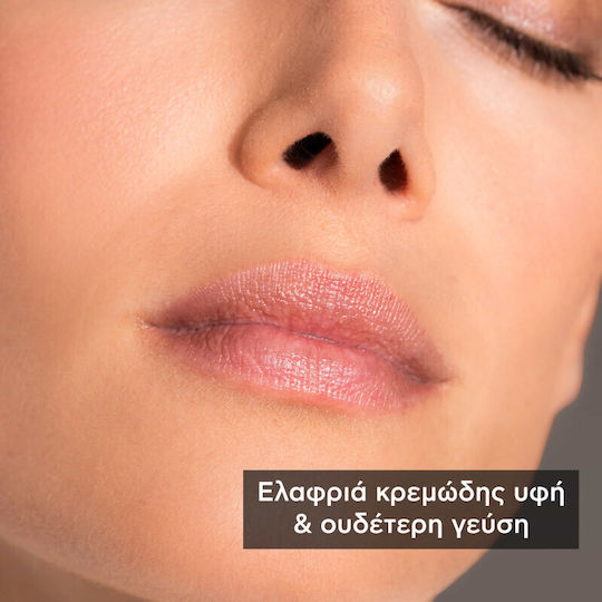 Apivita Balsam de Buze Stick Propolis 4.4g