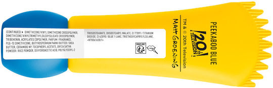 NYX Professional Makeup The Simpsons Smushy Lip Balm Peekaboo Blue 8ml