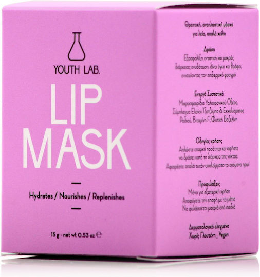 Youth Lab. Μάσκα Χειλιών Vanilla 15gr