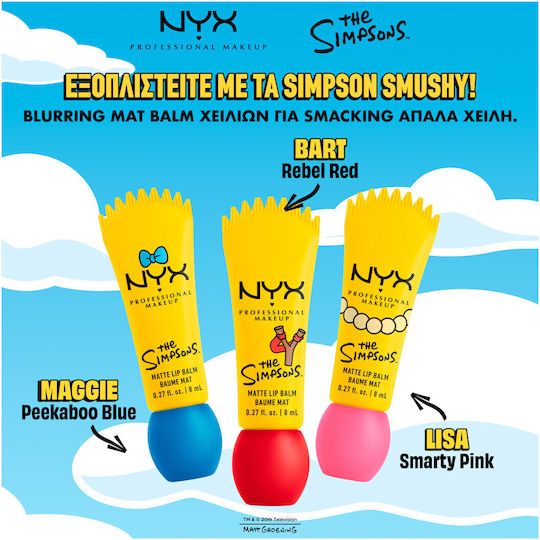 NYX Professional Makeup Smushy Lip Balm Smarty Pink 8ml