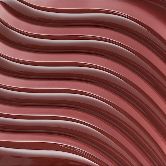 Catrice Cosmetics Glossy Lip Balm 050 Glazed & Gorgeous 10ml