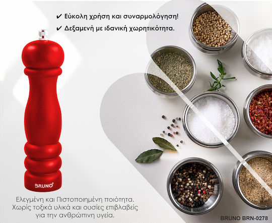 Bruno Χειροκίνητος Μύλος Αλατιού 20.4cm Bruno Χειροκίνητος Μύλος Αλατιού 20.4cm