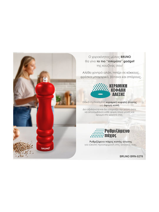 Bruno Manual Salt Mill Wooden in Red Colour 20.4cm