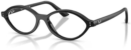 Ray-ban 7265 8260