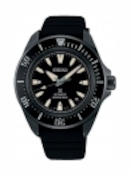 Seiko Sea Seiko Sea