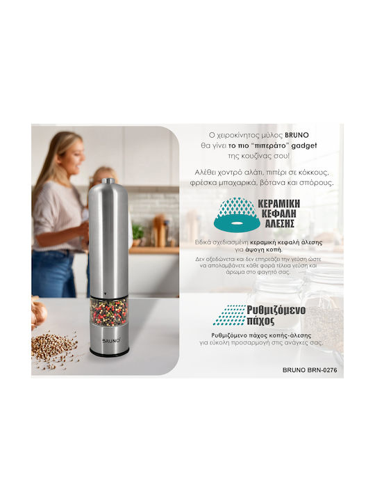 Bruno Elektrischer Salz- und Pfeffermühle Keramik in Silber Farbe 5,3cm
