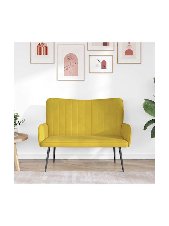Canapea Cu Două Locuri Din Catifea Galbenă 115x61x87cm