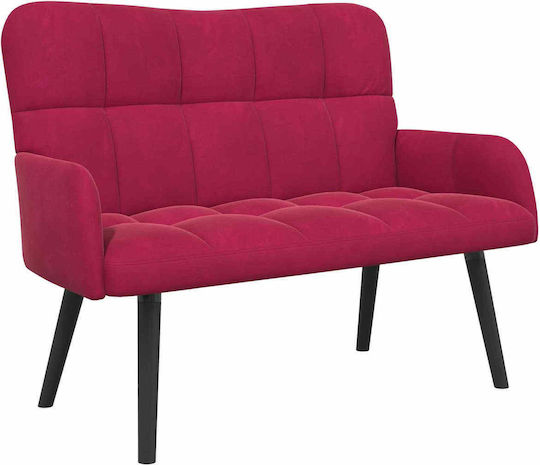 Canapea Cu Două Locuri Catifea Bordo 115x61x87cm