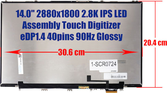 Οθόνη 14" Slim / Touch / IPS / LED 2880x1800 Glossy 40 Pin για Laptop Lenovo Ideapad Slim 7 Pro-14ihu5 1-SCR0724