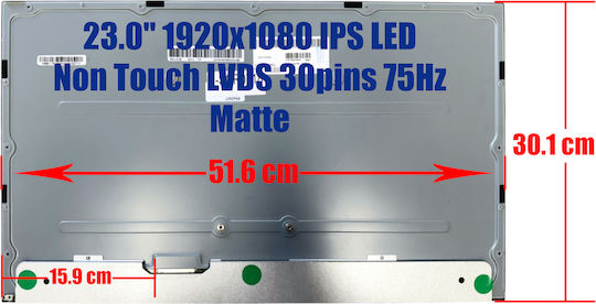 Οθόνη IPS / LED / Touch 1920x1080 Matte για Laptop Lenovo Ideacentre Aio 510-23asr F0ce 510-23ish F0cd V510z 10nh 10nj 10nq 1-SCR0718