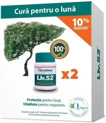 Himalaya Wellness Liv. 52 Pack Ειδικό Συμπλήρωμα Διατροφής 2 x 100 ταμπλέτες