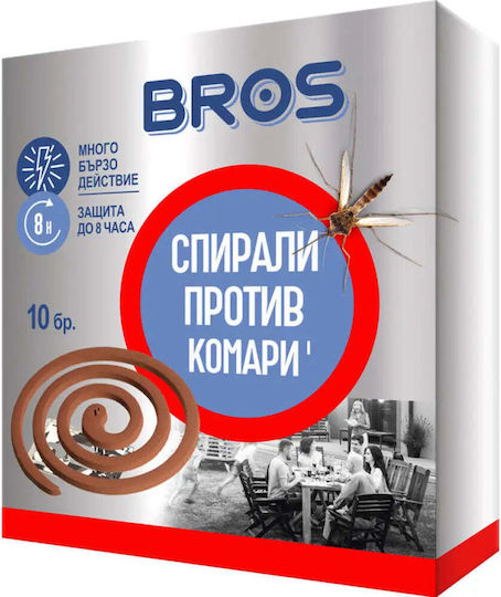 Bros Змия Bros Змия