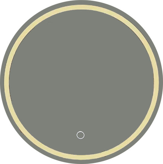 Pakketo 298-000053 Καθρέπτης Λευκός & LED Φωτισμό Διαμέτρου 60cm Pakketo 298-000053 Καθρέπτης Λευκός & LED Φωτισμό Διαμέτρου 60cm