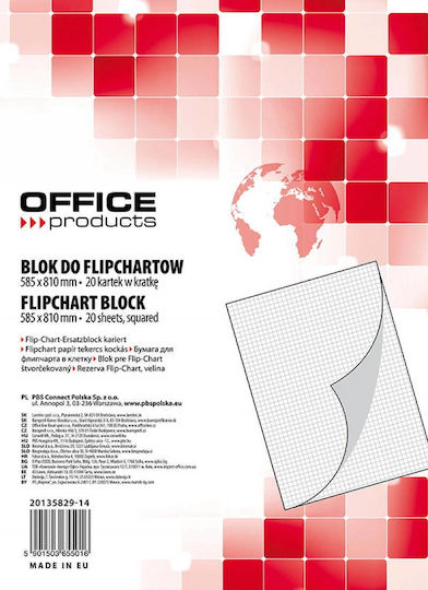 Office Products Χαρτόνι σε Μπλοκ 20 Φύλλων 58.5x81εκ. Λευκό