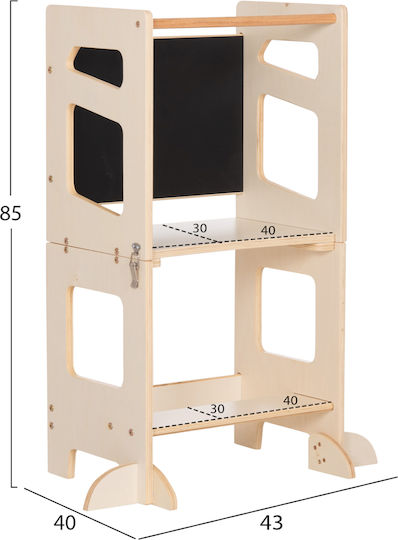 Πύργος Εκμάθησης Μπεζ HomeMarkt
