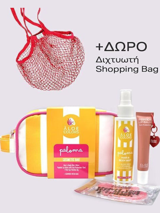 Aloe Colors Paloma Set Îngrijire pentru Hidratare & Strălucire 4 Bucăți
