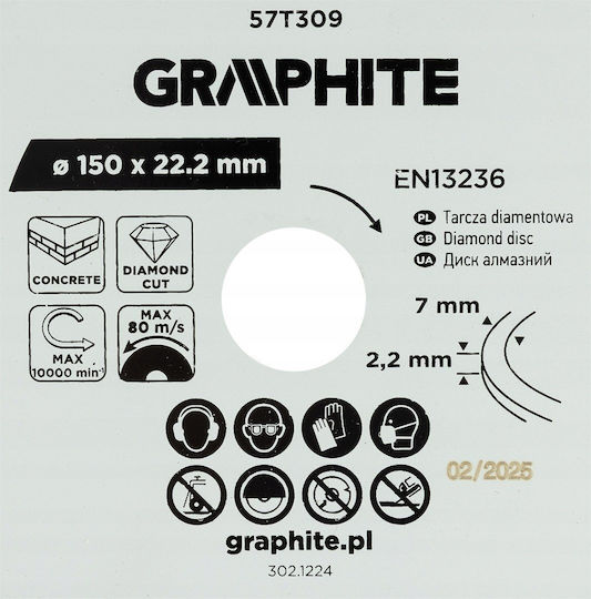 Graphite Δίσκος Κοπής Δομικών Υλικών 150mm