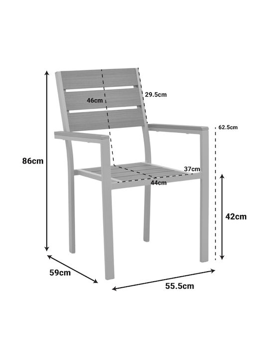 Градински Стол Алуминиев Breze Антрацит 57.5x60x88см