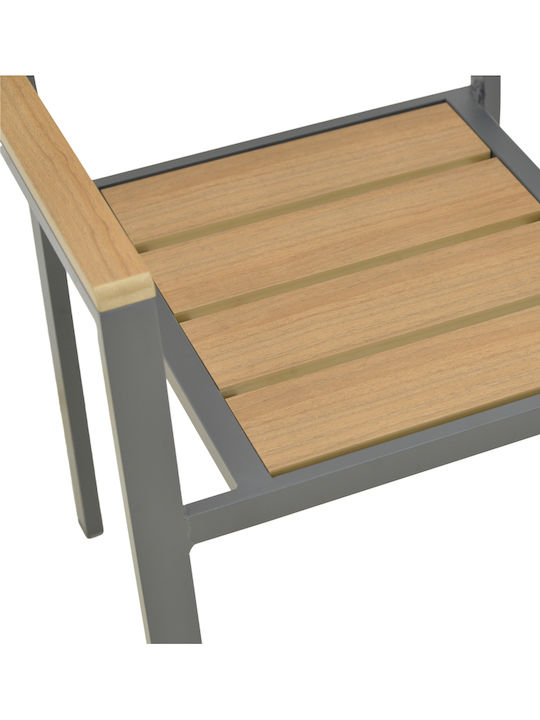 Градински Стол Алуминиев Breze Антрацит 57.5x60x88см