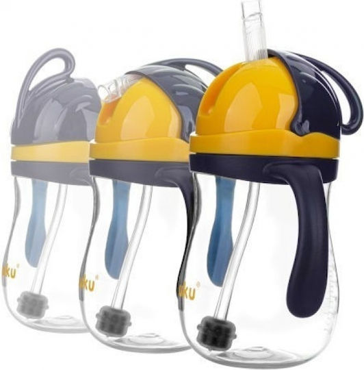 Akuku Παιδικό Ποτηράκι από Σιλικόνη Navy Μπλε 280ml