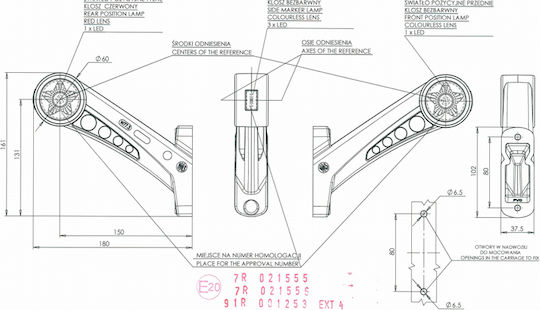 Φως Όγκου Τρέιλερ Led Ζευγάρι 888l-r W77.1star