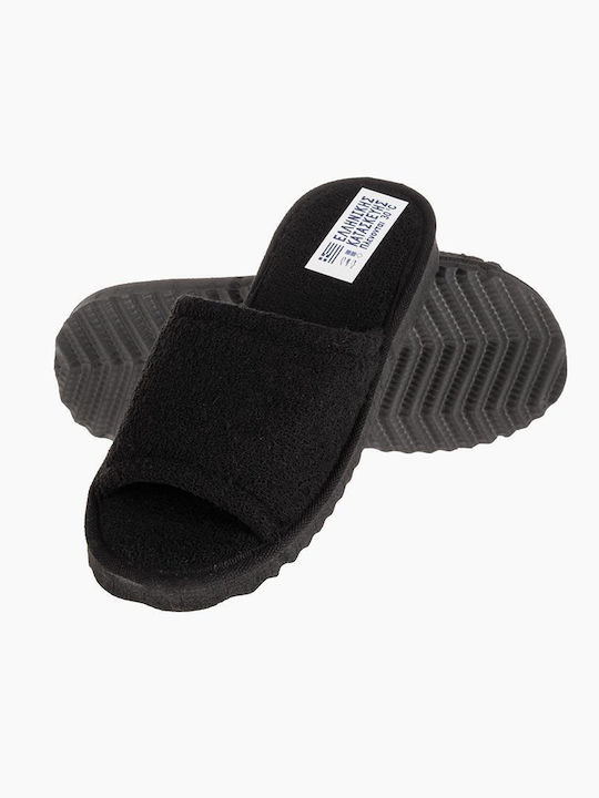 The Shoemart