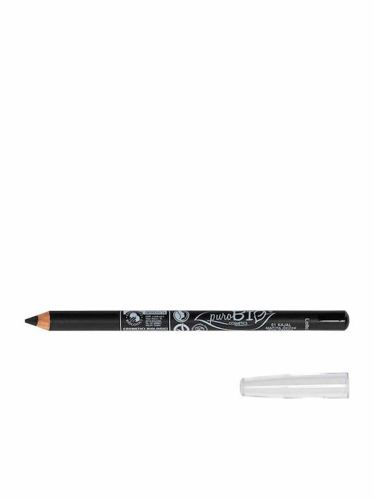 Make-up Kit Pink Eye Pencil + Double Dream Mascara