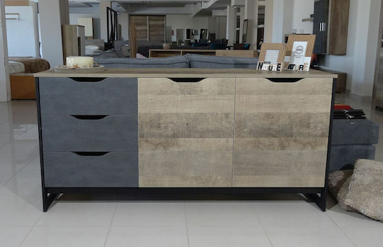 Μπουφές Arden Ξύλινος με Συρτάρια Sand Gragne / Matera 161x39.6x78.6cm Μπουφές Arden Ξύλινος με Συρτάρια Sand Gragne / Matera 161x39.6x78.6cm