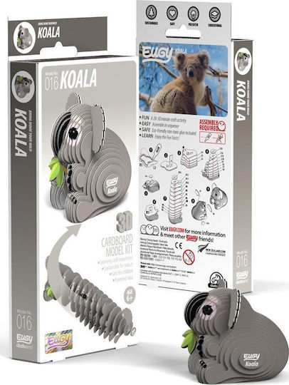 Fat Brain Toys Koala Eugy Οικολογικό Παζλ 3d