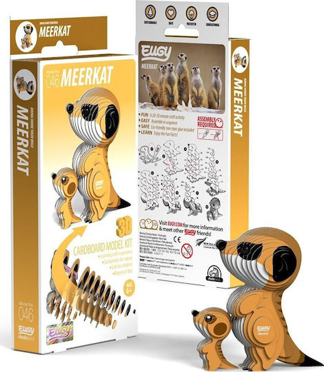 Fat Brain Toys Σουρικάτα Eugy Ökologische 3D-Bau- und Konstruktionsspielzeug