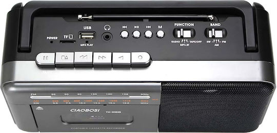 Avizar TX-01826 Retro Radio Portabil Electric cu Bluetooth Gri