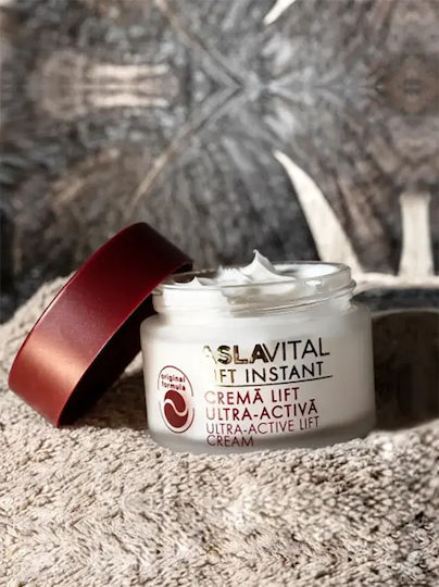 Gerovital Ultra-Active Ενυδατική & Αντιγηραντική Κρέμα Προσώπου με Κολλαγόνο 50ml