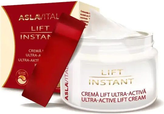 Gerovital Ultra-Active Ενυδατική & Αντιγηραντική Κρέμα Προσώπου με Κολλαγόνο 50ml