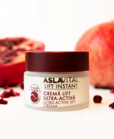 Gerovital Ultra-Active Ενυδατική & Αντιγηραντική Κρέμα Προσώπου με Κολλαγόνο 50ml