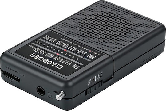 Avizar TX-8182 Radio Μπαταρίας Schwarz