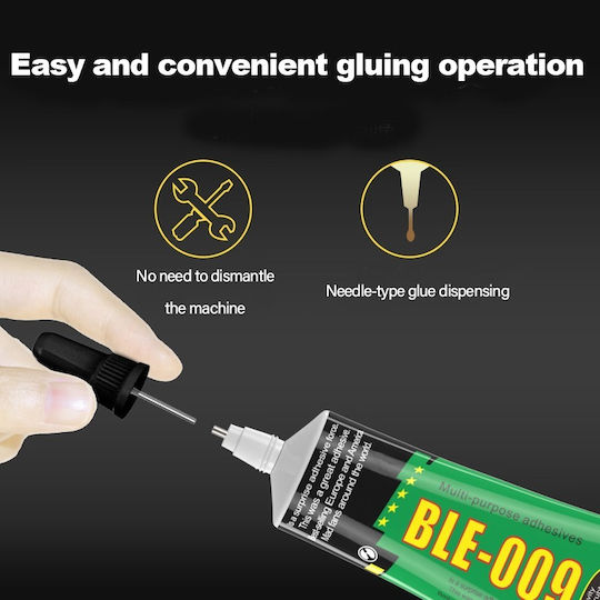 Πανίσχυρη Κόλλα Πολλαπλών Χρήσεων Ble-009 15ml – Αδιάβροχη Εύκαμπτη & Αντικραδασμική