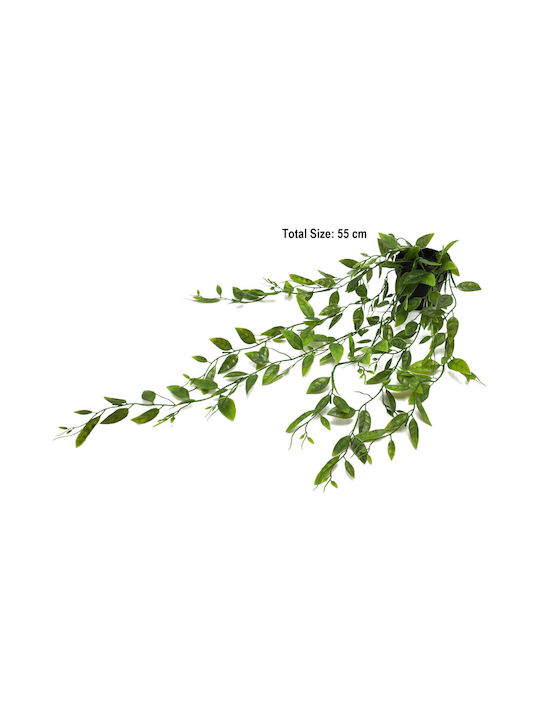 Τεχνητό Φυτό σε Γλάστρα 55cm Home & Camp