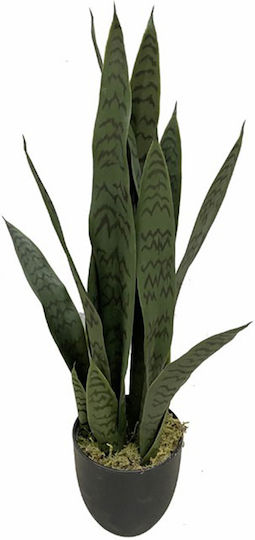 Artificial Potted Plant Oranon
